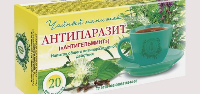 Антипаразитарный чай в аптеках