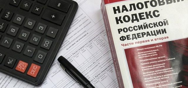 Налог на наследство по завещанию по закону России