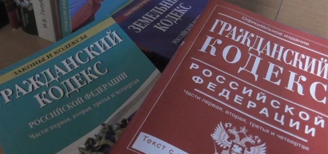 Вступление в наследство после смерти без завещания: права и порядок наследования