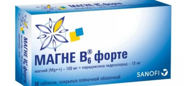 6 преимуществ витамина В6