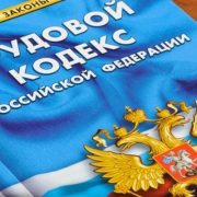 Порядок начисления северных надбавок — размер районного коэффициента и дополнительные выплаты