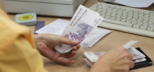 Индексация пенсий в 2019 году в России: повышение выплат