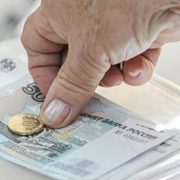 Доплата к пенсии после 80 лет в 2019 году