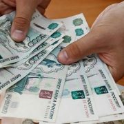 ЕДВ 5000 рублей пенсионерам в 2019 году