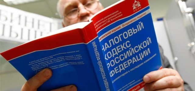 Правила оформления дарения денежных средств между физическими лицами — форма договора