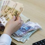 Кому положена доплата к пенсии за детей рожденных до 1990 года