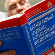 Льготы пенсионерам по земельному налогу — кому положены и размер по регионам