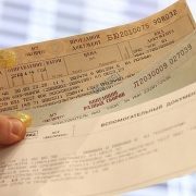 Скидки на железнодорожные билеты для пенсионеров — кому положены льготы