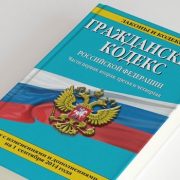 Как пенсионеру оформить процедуру банкротства, если он не может платить по кредитам