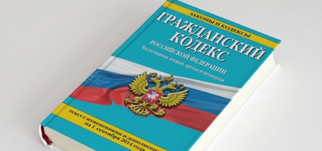 Как пенсионеру оформить процедуру банкротства, если он не может платить по кредитам