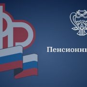 Будет ли повышение пенсионного возраста в Чечне с 2019 года