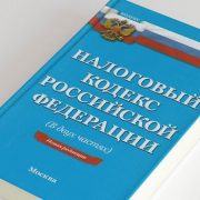 Самозанятые пенсионеры — кто это, виды деятельности и налогообложение