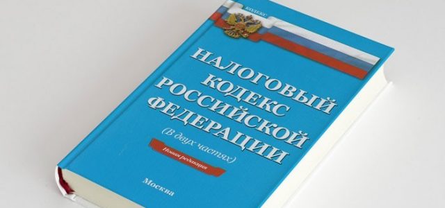 Самозанятые пенсионеры — кто это, виды деятельности и налогообложение